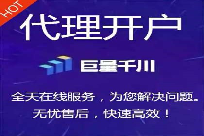 百度竞价如何玩转数据监控与分析？看这些真实案例